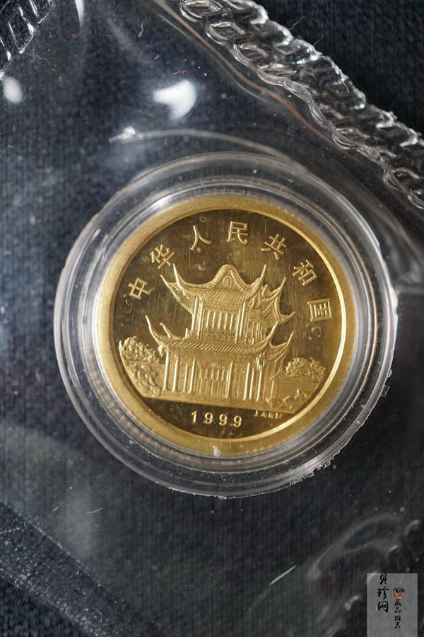 【089200】1997年-2008年生肖1/10盎司金币大全套