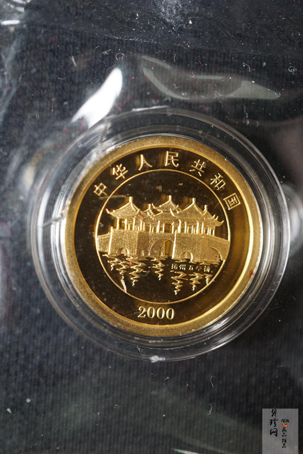 【089200】1997年-2008年生肖1/10盎司金币大全套