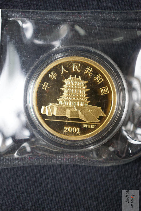【089200】1997年-2008年生肖1/10盎司金币大全套