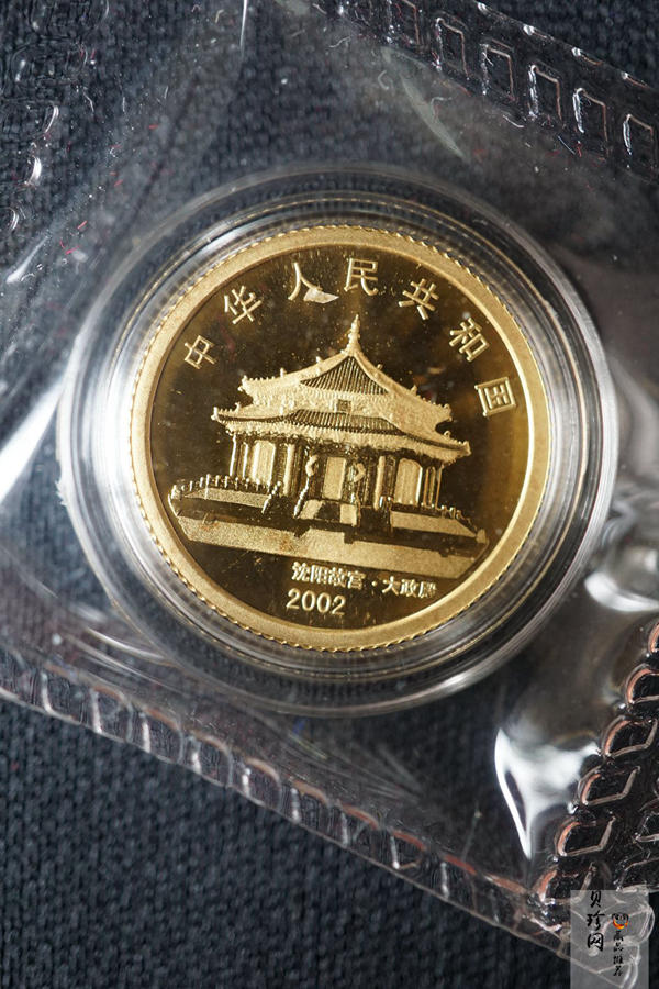 【089200】1997年-2008年生肖1/10盎司金币大全套