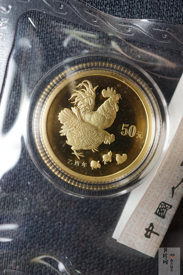 【089200】1997年-2008年生肖1/10盎司金币大全套