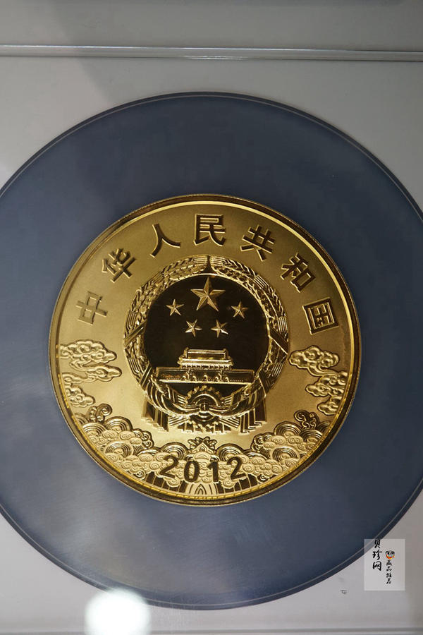 【120501】2012年京剧脸谱第（3）组-关羽5盎司精制彩金币