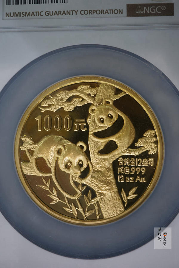 【880111】1988版熊猫12盎司精制金币