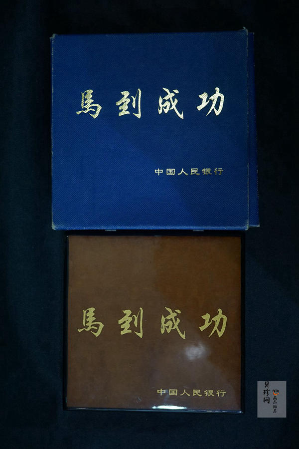 【880111】1988版熊猫12盎司精制金币