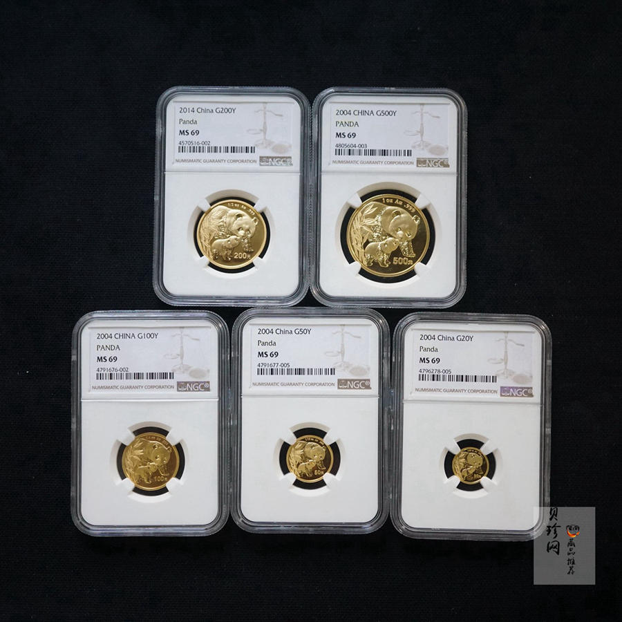 【049110】2004年熊猫普制金币5枚一套