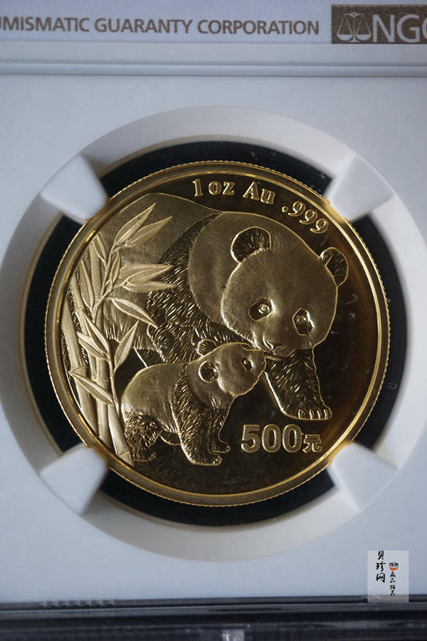 【049110】2004年熊猫普制金币5枚一套
