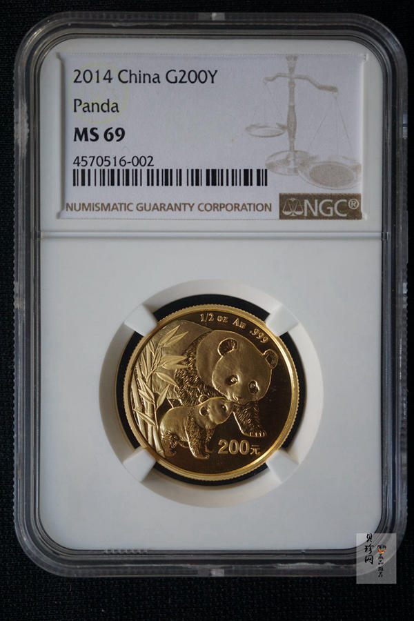 【049110】2004年熊猫普制金币5枚一套