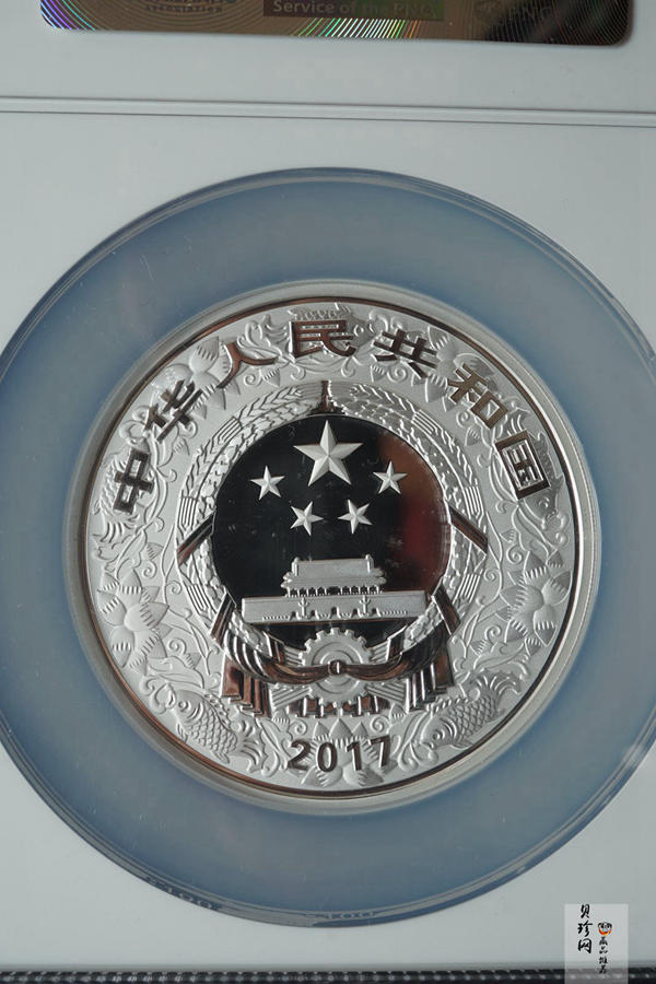 【161512】2017年丁酉（鸡）年生肖流通纪念币-150克彩色精制银币