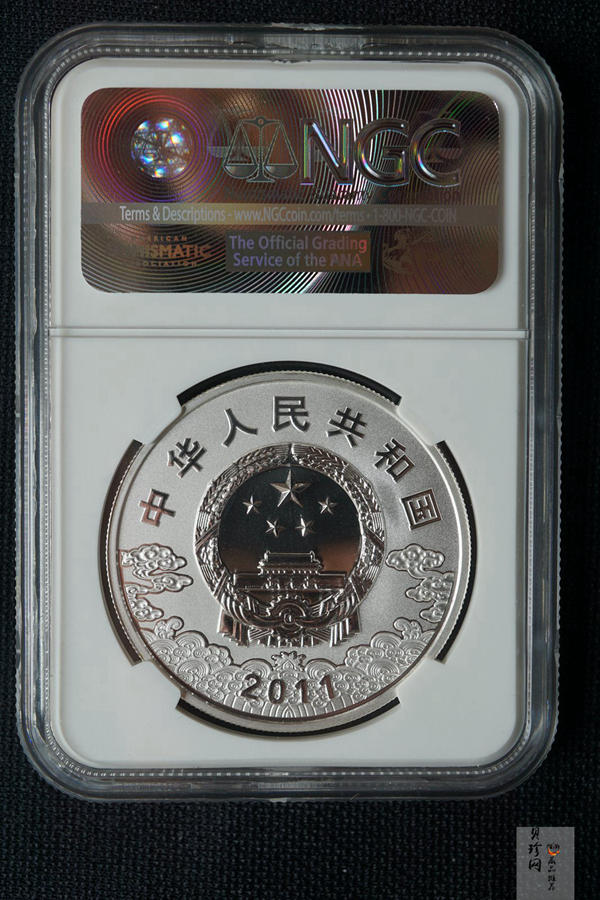 【119140】2011年中国京剧脸谱第（2）组1盎司精制彩银币2枚一套