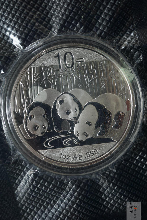 【130108】2013年熊猫1盎司普制银币