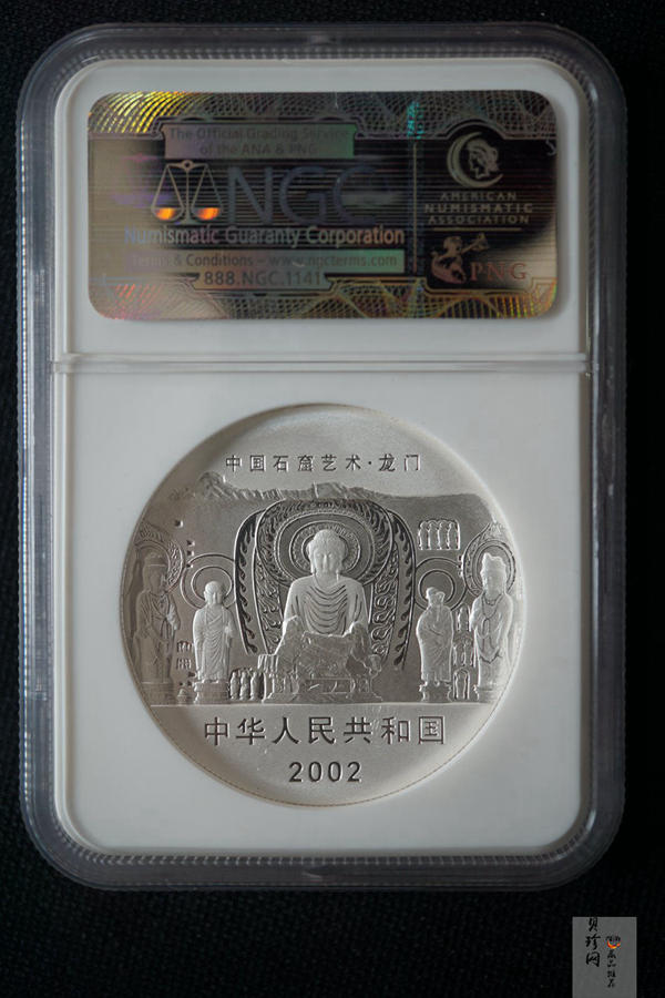 【020505】2002年中国石窟艺术（龙门）金银纪念币-佛像图2盎司精制银币
