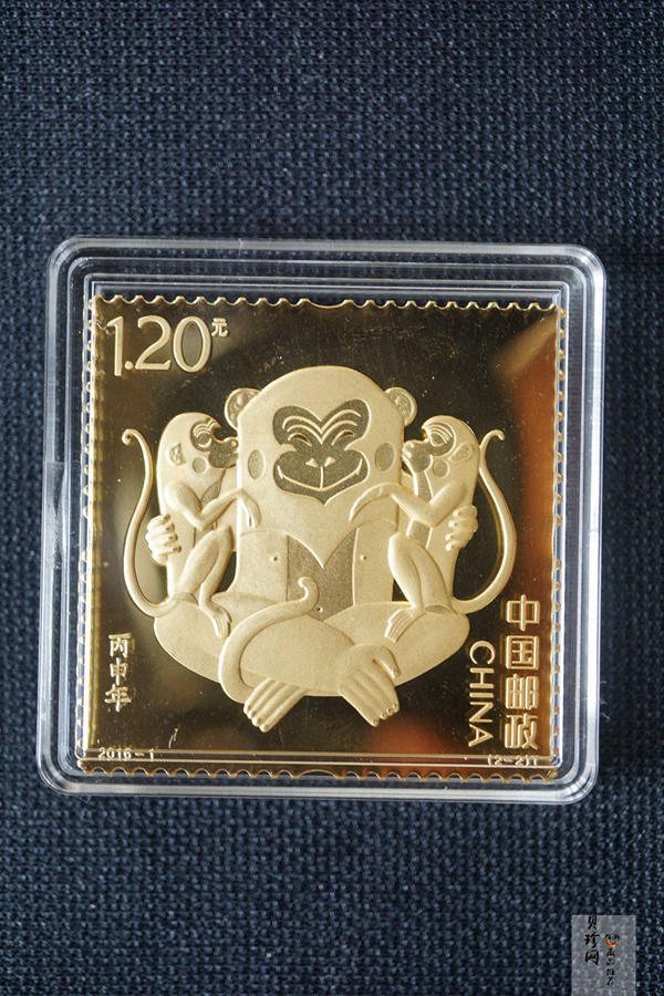 【169470】2016年猴年邮票15克金纪念