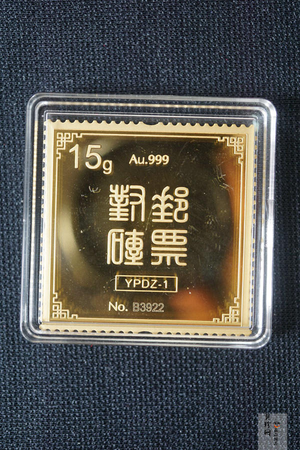 【169470】2016年猴年邮票15克金纪念