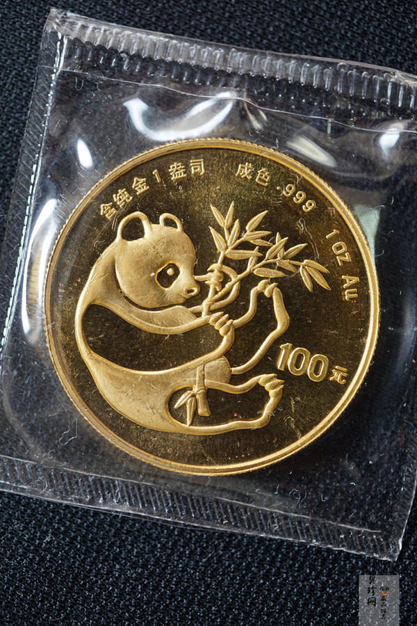 【841212】1984年熊猫1盎司普制金币