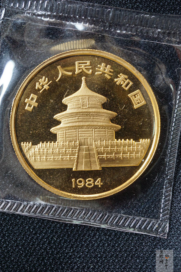 【841212】1984年熊猫1盎司普制金币