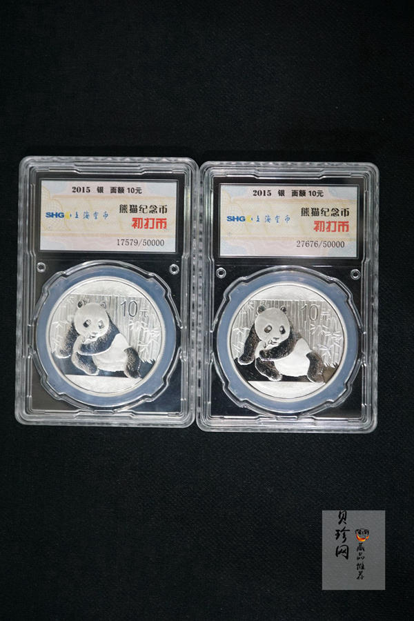 【159340】2015年初打1盎司银猫2枚一套