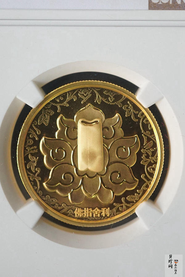 【030601】2003年佛指舍利纪念金币1/2盎司精制金币