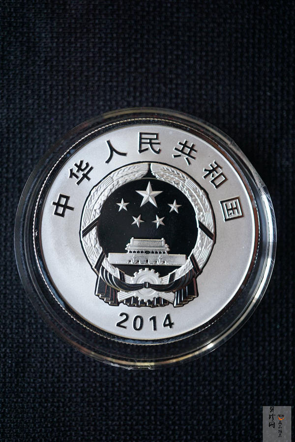 【149090】2014年第二届夏季青年奥林匹克运动会精制金银币3枚一套