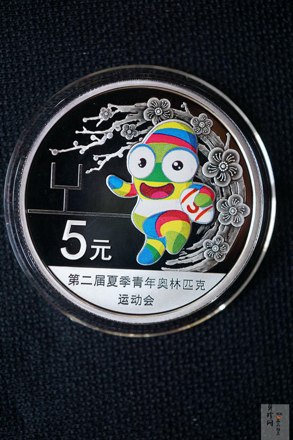 【149090】2014年第二届夏季青年奥林匹克运动会精制金银币3枚一套