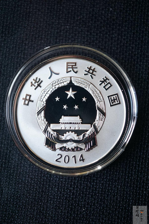 【149090】2014年第二届夏季青年奥林匹克运动会精制金银币3枚一套