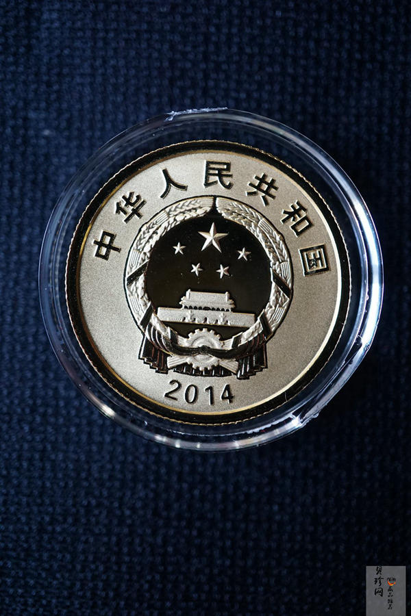 【149090】2014年第二届夏季青年奥林匹克运动会精制金银币3枚一套