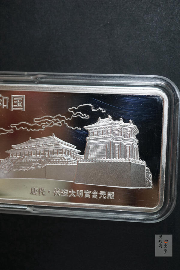 【981201】1998年中国古代名画系列（簪花仕女图）彩色纪念银币5盎司长方形精制银币
