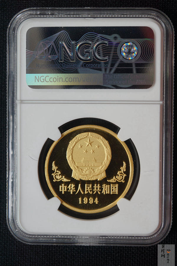 【940303】1994中国甲戌（狗）年-双狗图1盎司精制金币