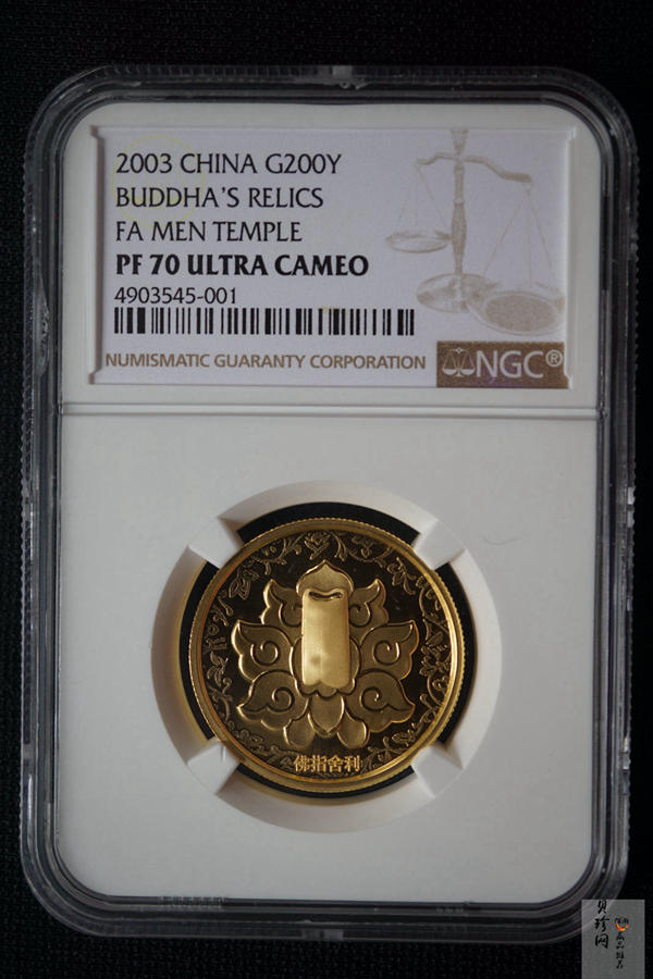 【030601】2003年佛指舍利纪念金币1/2盎司精制金币