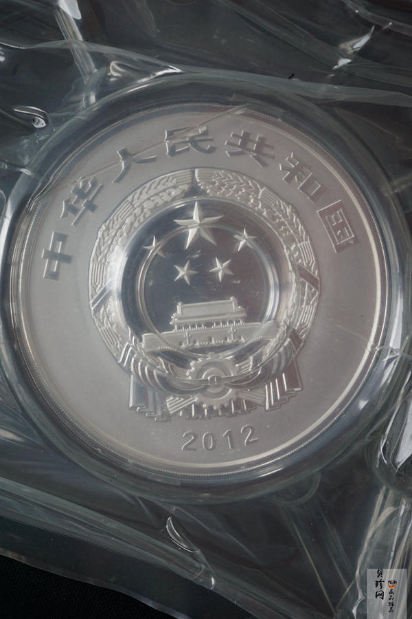 【129210】2012年中国佛教圣地-五台山塔院寺1公斤精制银币两枚一套