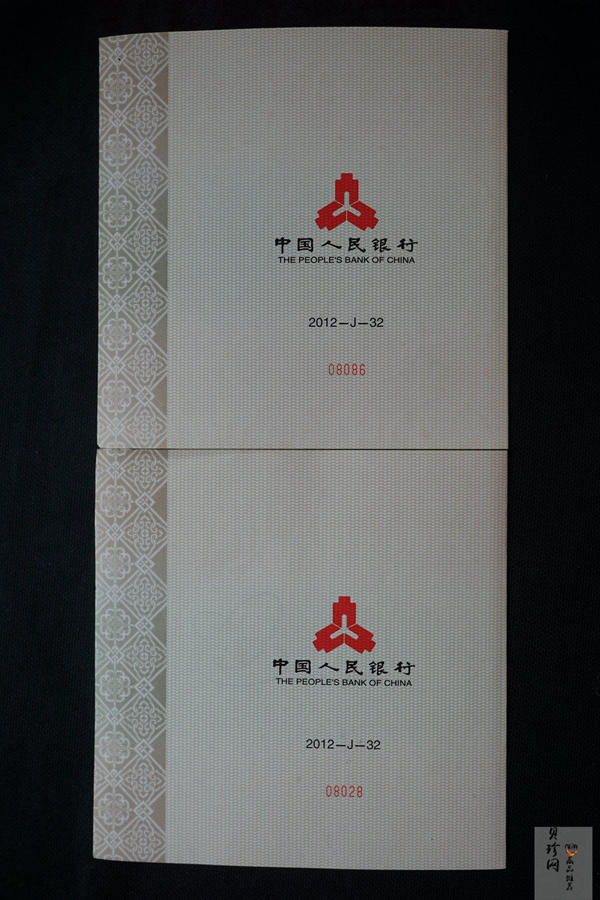 【129210】2012年中国佛教圣地-五台山塔院寺1公斤精制银币两枚一套