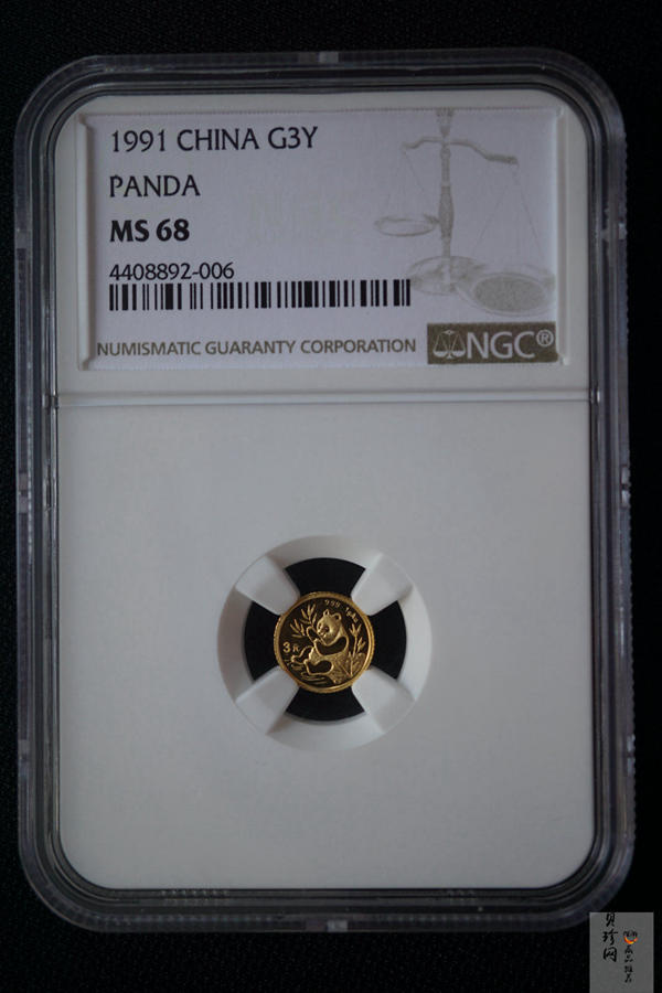 【910112】1991年1克熊猫普制金币