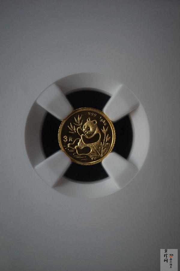 【910112】1991年1克熊猫普制金币
