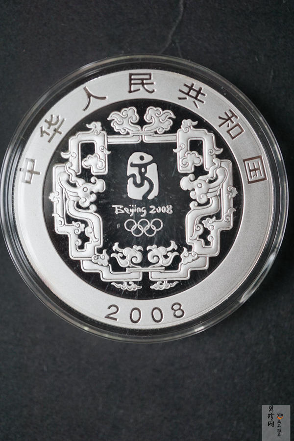 【069110】2008年第29届奥林匹克运动会第（1）组精制金银币6枚一套