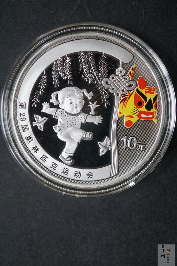 【069110】2008年第29届奥林匹克运动会第（1）组精制金银币6枚一套