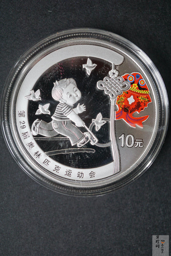 【069110】2008年第29届奥林匹克运动会第（1）组精制金银币6枚一套