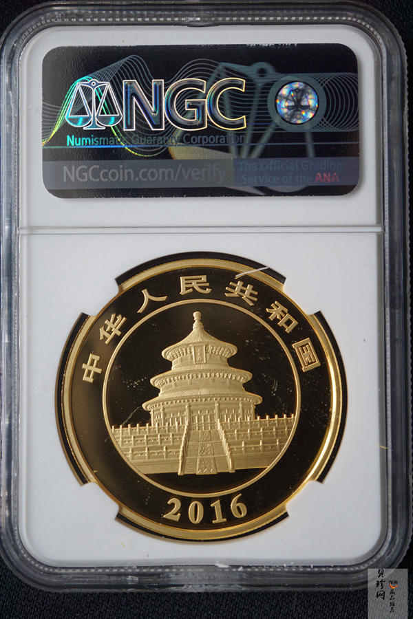 【160106】2016年熊猫50克精制金币