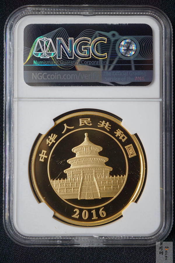 【160106】2016年熊猫50克精制金币