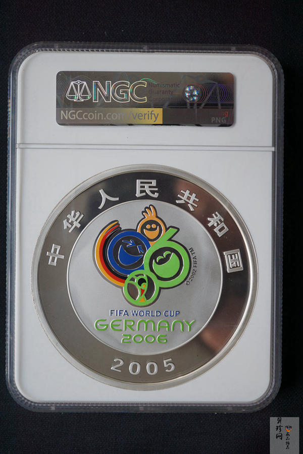【050302】2006年德国世界杯足球赛1公斤精制银币