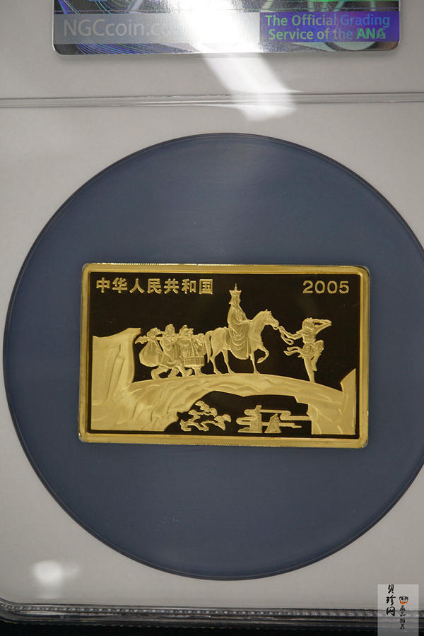 【050701】2005年中国古典文学名著《西游记》第（3）组-比丘国降妖图5盎司长方形精制彩金币