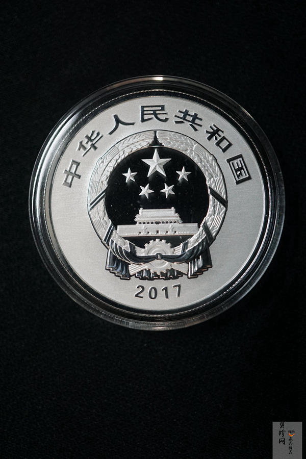 【179260】2017年中国戏剧艺术-黄梅戏精制金银币三枚一套