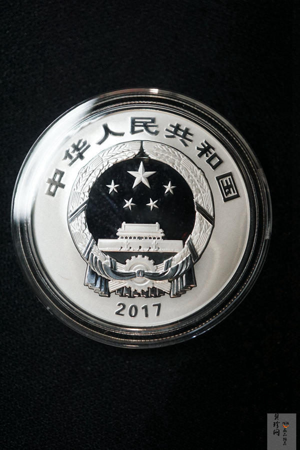 【179260】2017年中国戏剧艺术-黄梅戏精制金银币三枚一套