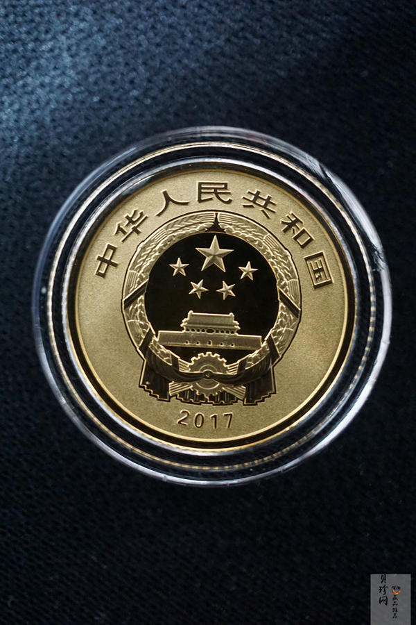 【179260】2017年中国戏剧艺术-黄梅戏精制金银币三枚一套
