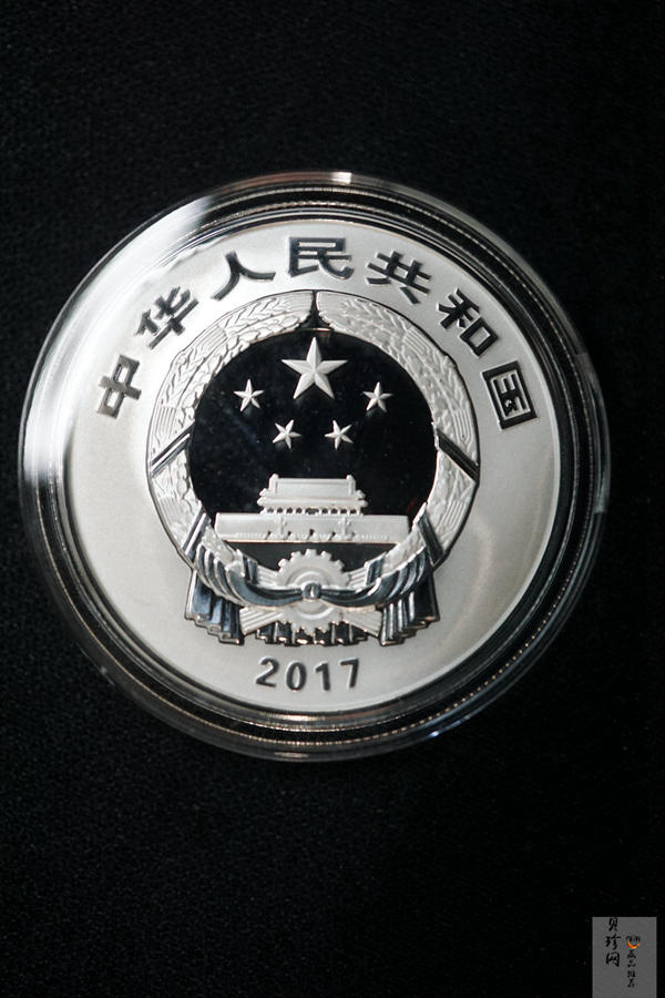 【179260】2017年中国戏剧艺术-黄梅戏精制金银币三枚一套