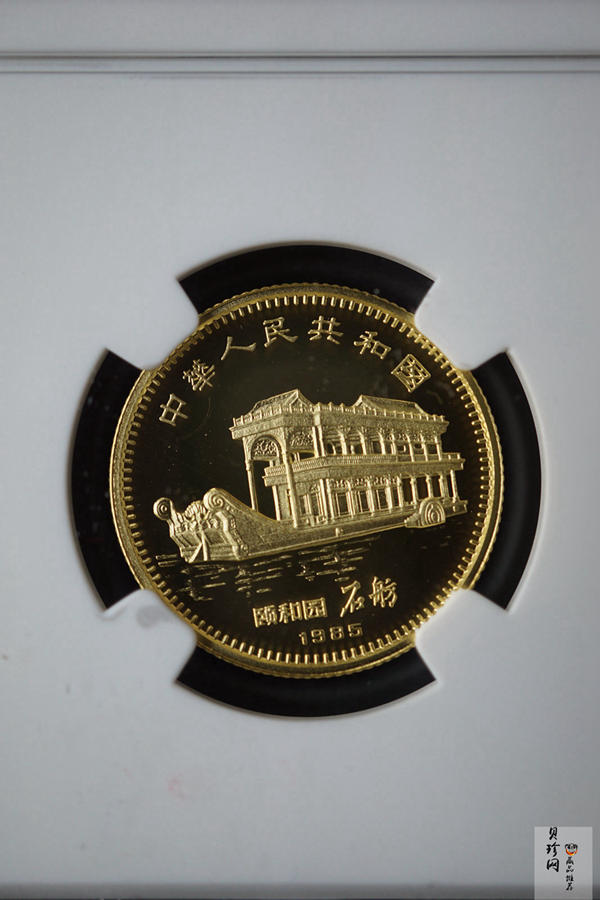 【850201】1985中国乙丑（牛）年-五牛图8克精制金币