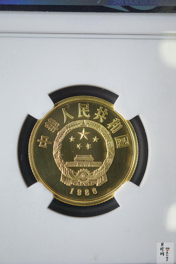 【860401】1986年中国杰出历史人物金（第3组）-刘邦1/3盎司精制金币