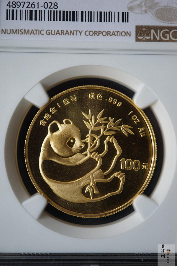 【841212】1984年熊猫1盎司普制金币