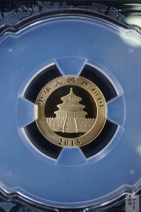 【150102】2015年熊猫1/10盎司普制金币