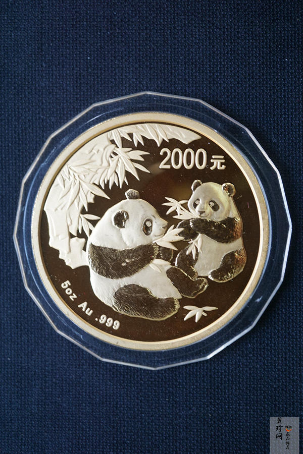 【060107】2006年熊猫5盎司精制金币