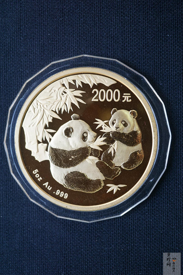 【060107】2006年熊猫5盎司精制金币