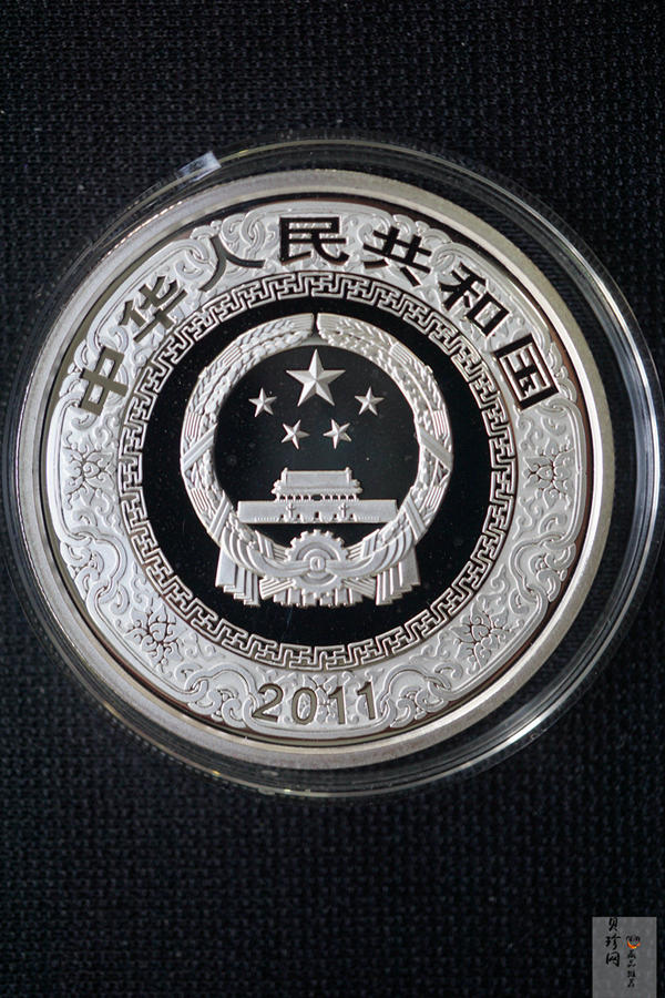 【119190】2011年中国古典文学名著《水浒传》第（3）组1盎司精制彩银币2枚一套